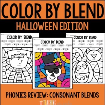 Color By Blend Halloween product image with 3 pages of coloring pages on the front